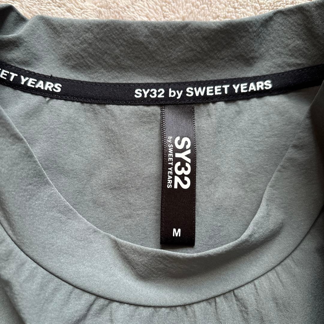 sy32 プルオーバー　ナイロンプルオーバー