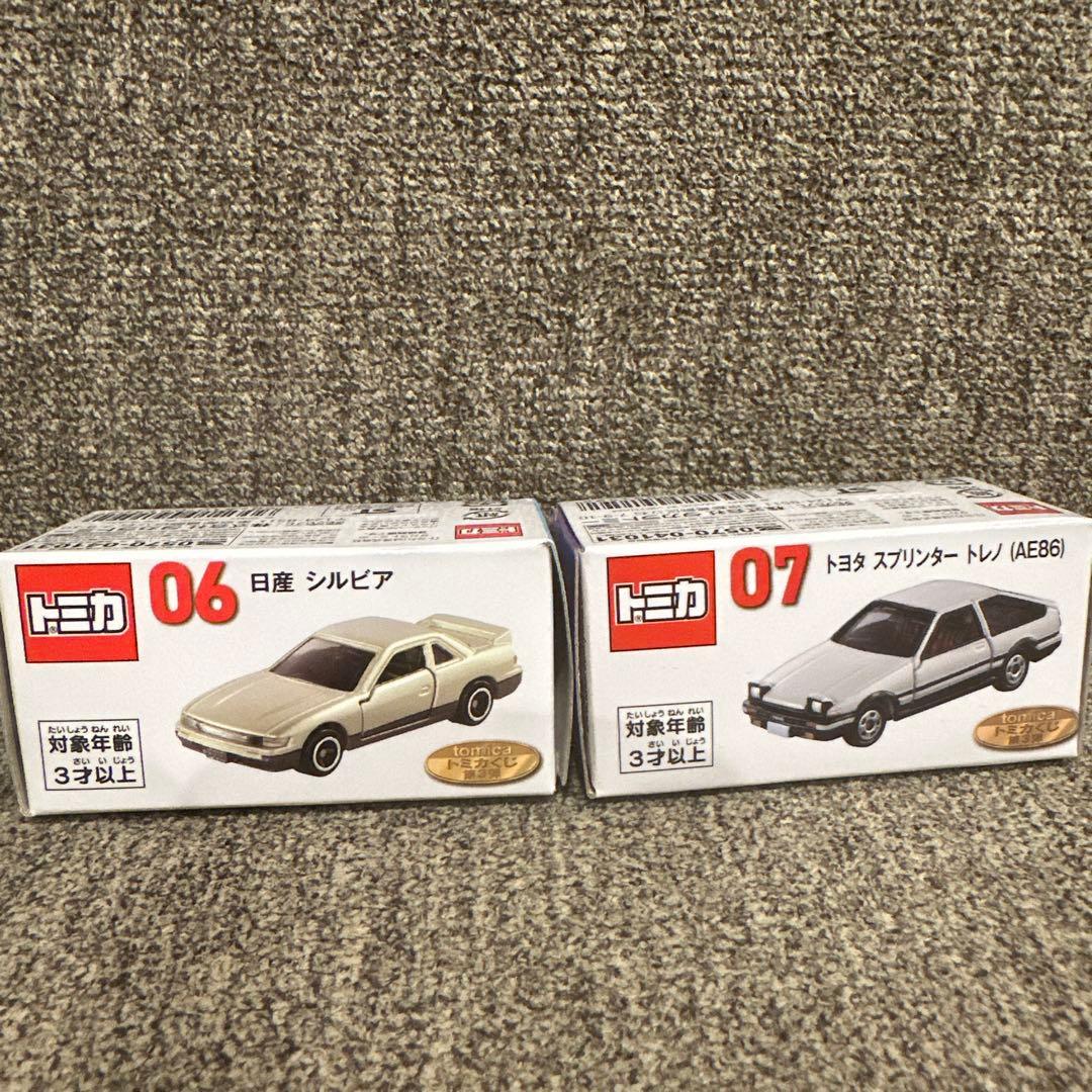 【値下げ中】トミカ 一番くじ 第3弾　01 02 06 07 下位賞
