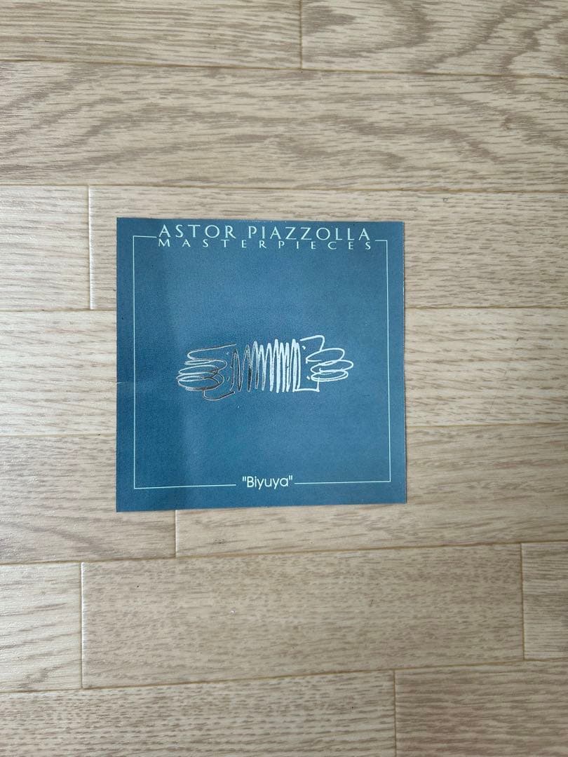 絶盤 Astor Piazzolla Masterpieces Biyuya