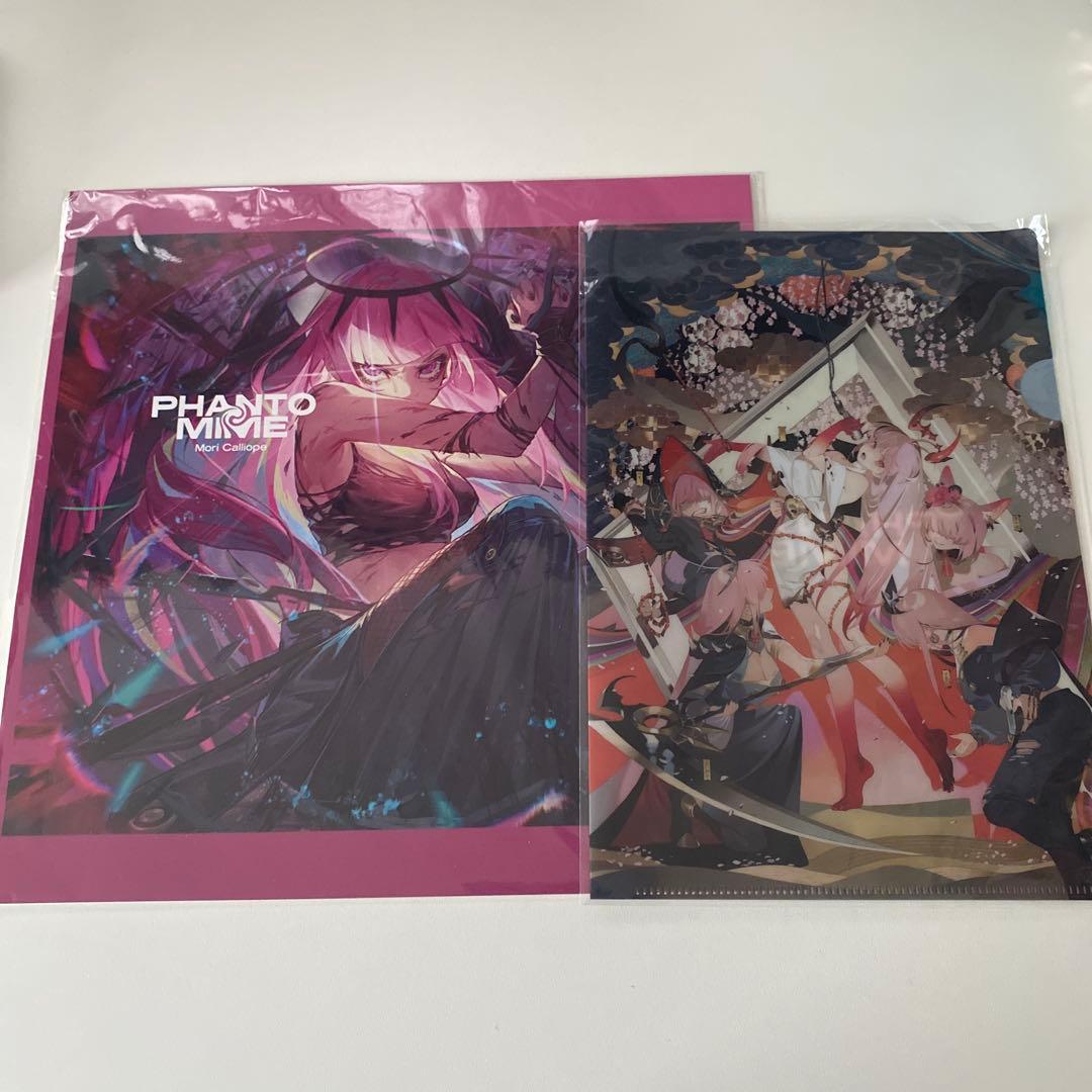 森カリオペPHANTOMIME [LIMITED DEAD BOX]