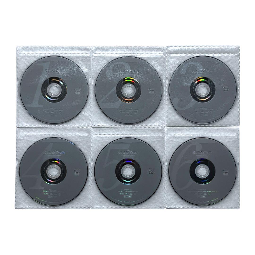 新品ケース DVD 「 愛してると言ってくれ 」 全6巻 豊川悦司 常盤貴子