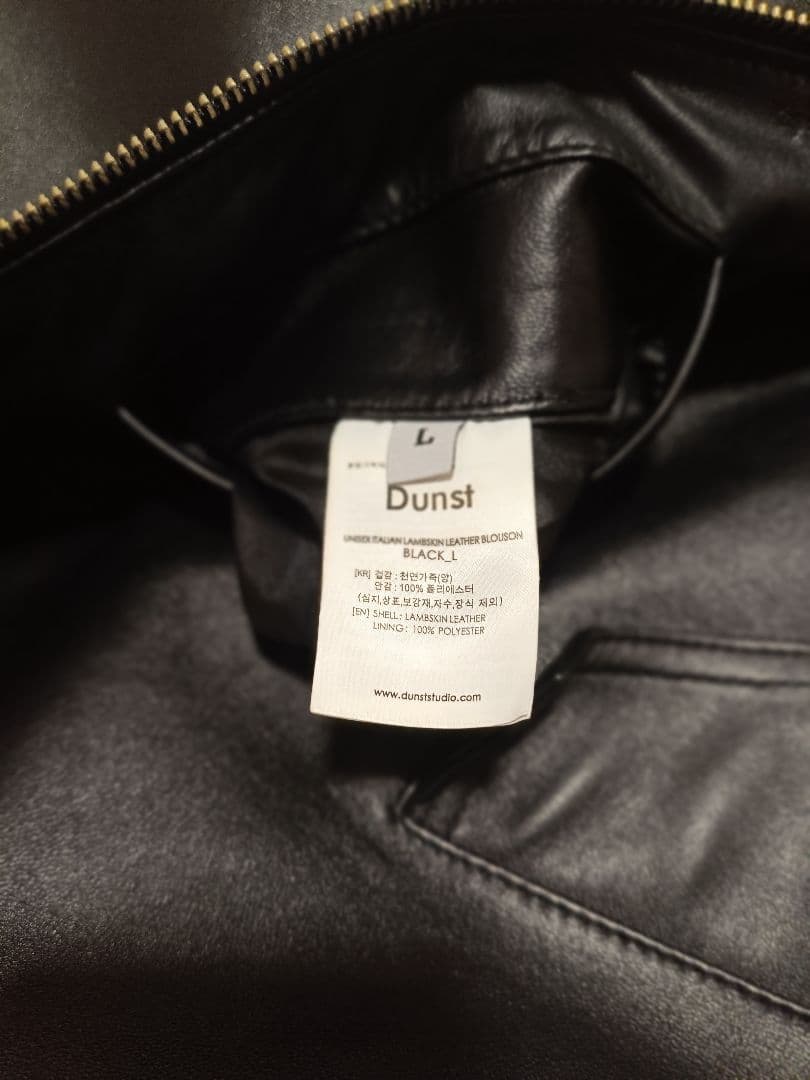 美品 DUNST ラムスキン レザージャケット 本革 シングルライダース