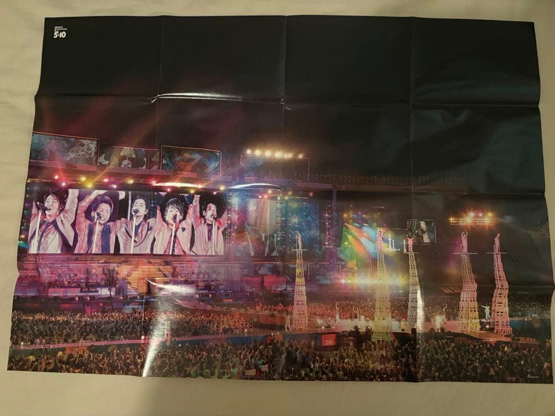 ARASHI Anniversary Tour 5×10 DVD