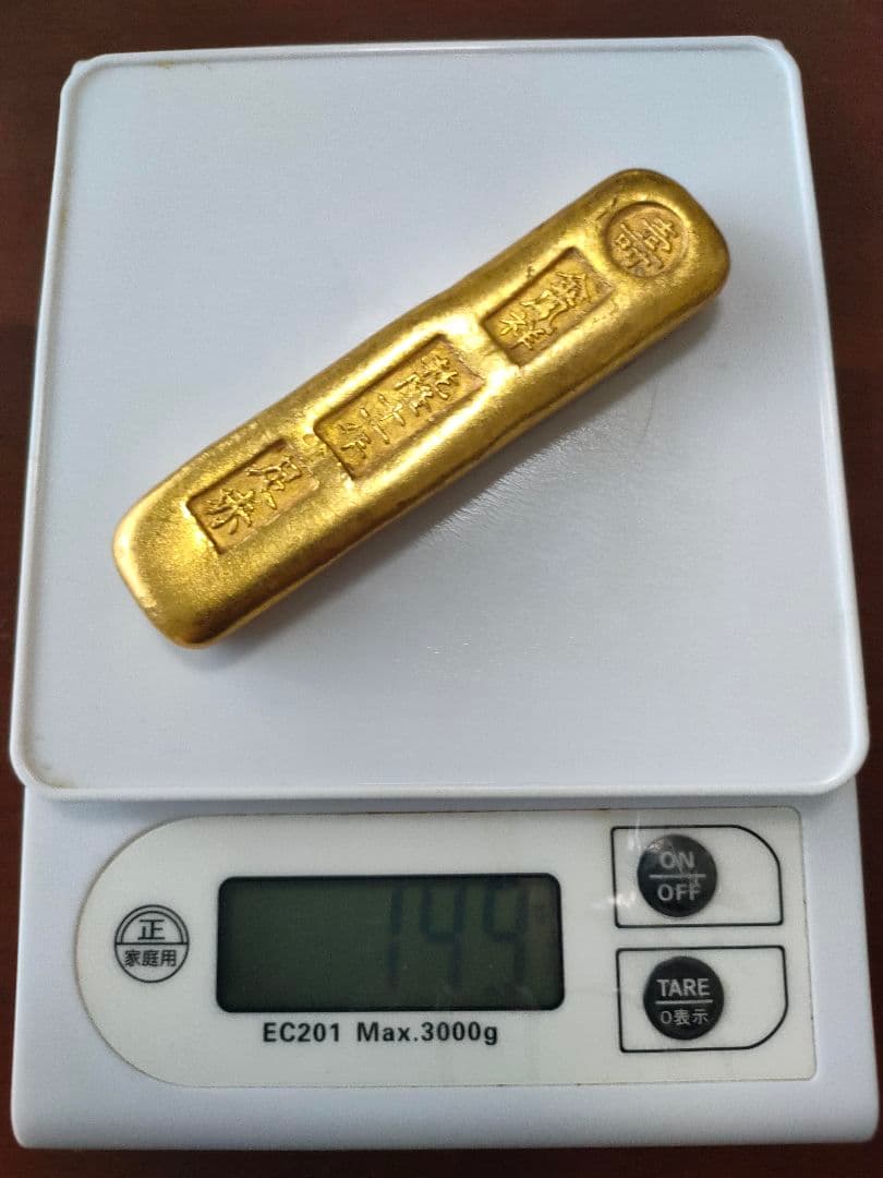 金バー 漢字刻印 約90mm x 20mm x 10mm