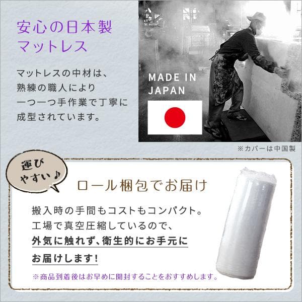 【送料無料】4 Ｗay　折りたたみソファマットレス　シングル 多機能