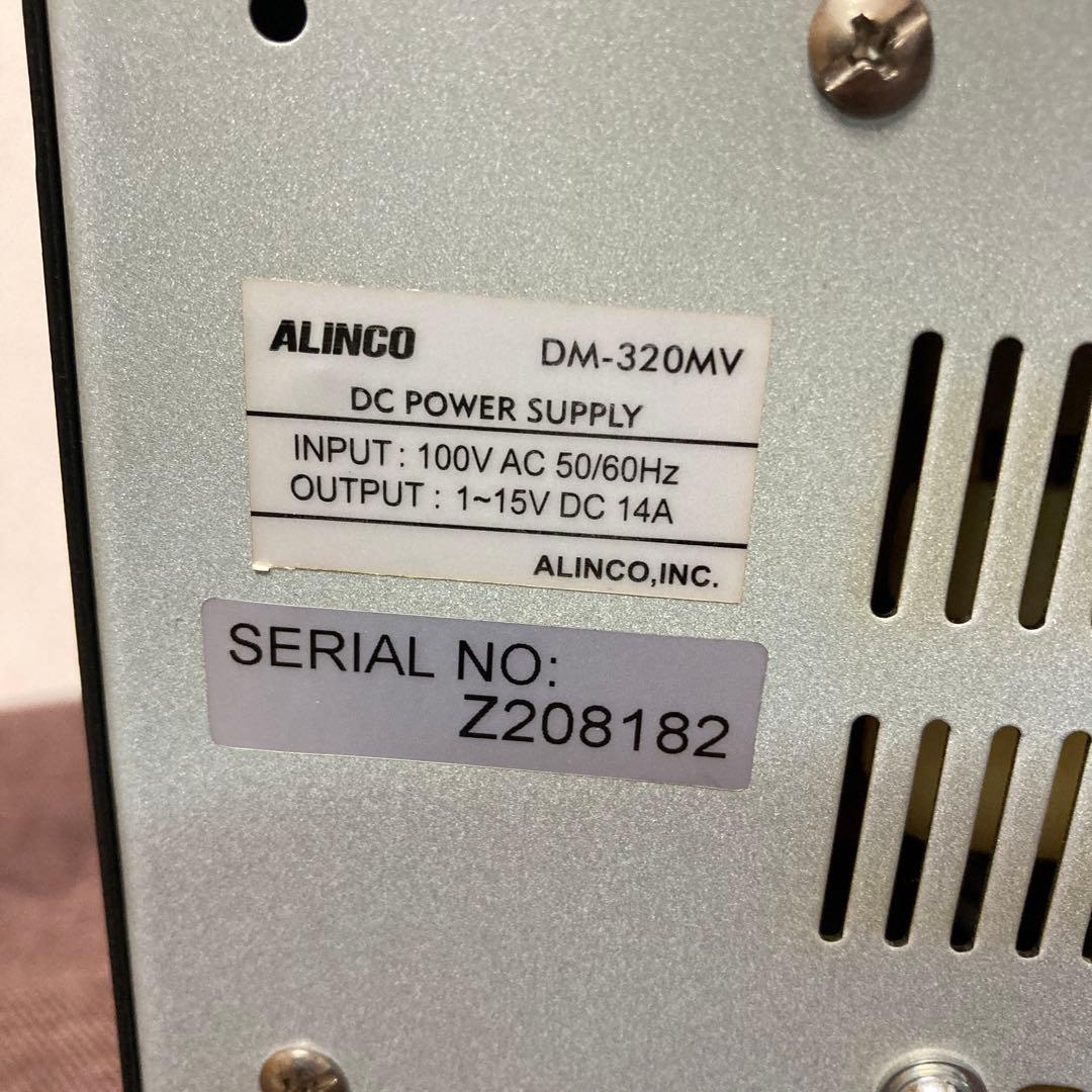 ALINCO DM-320MV 直流安定化電源
