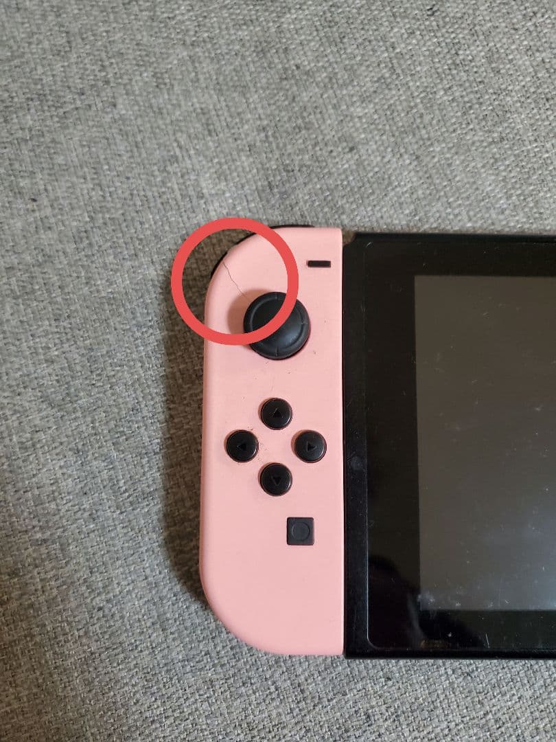 C*l様 Nintendo Switch本体(ジャンク品)