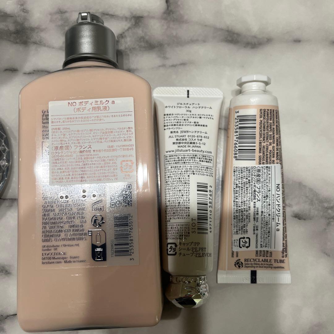 ランコム・ロクシタンお買い得6点セット