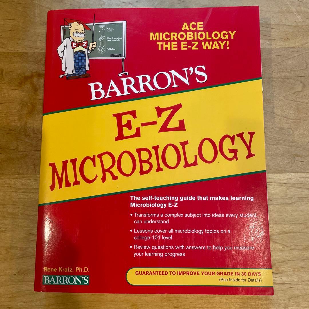 E-Z BIOLOGY MICROBIOLOGY CHEMISTRY ３冊セット