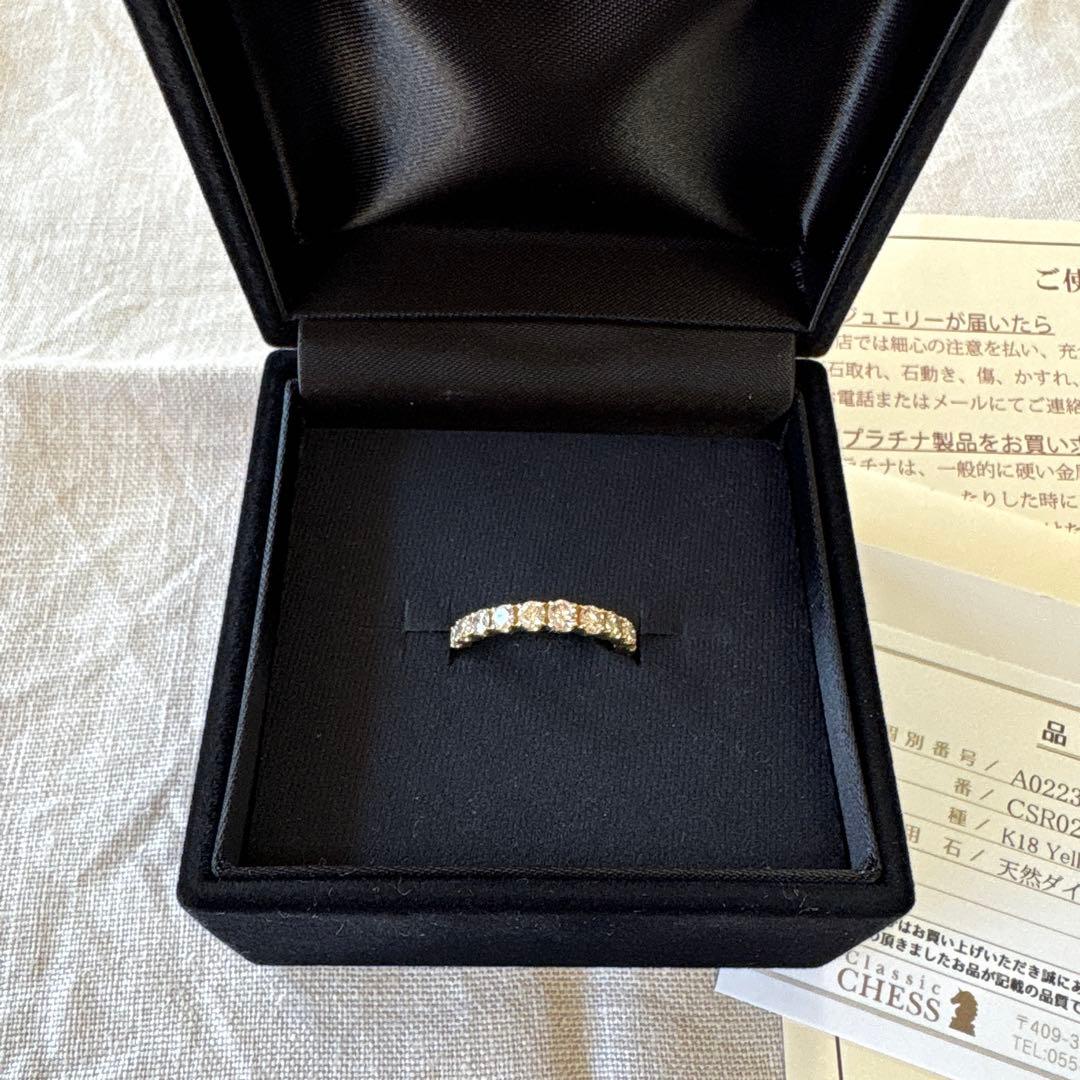 クラシックチェス　ハーフエタニティリング　k18 ダイヤ1.0ct