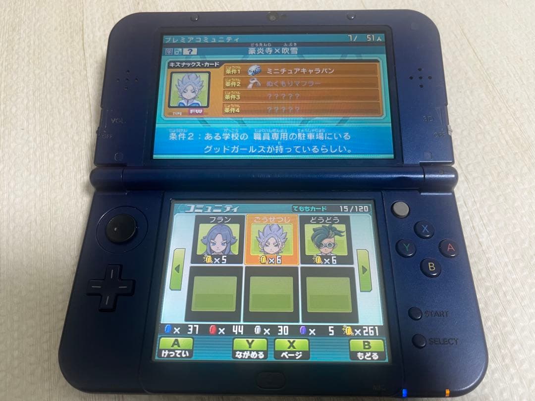 イナズマイレブンGO ギャラクシービックバン 3DS ソフト
