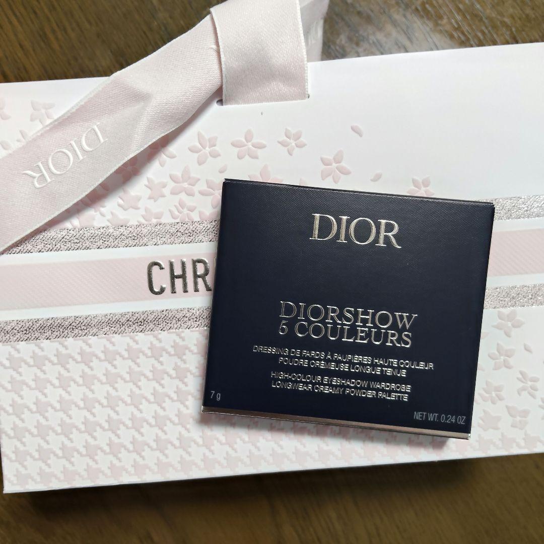 Dior DiorShow 5 Couleurs 743 ローズ チェリール