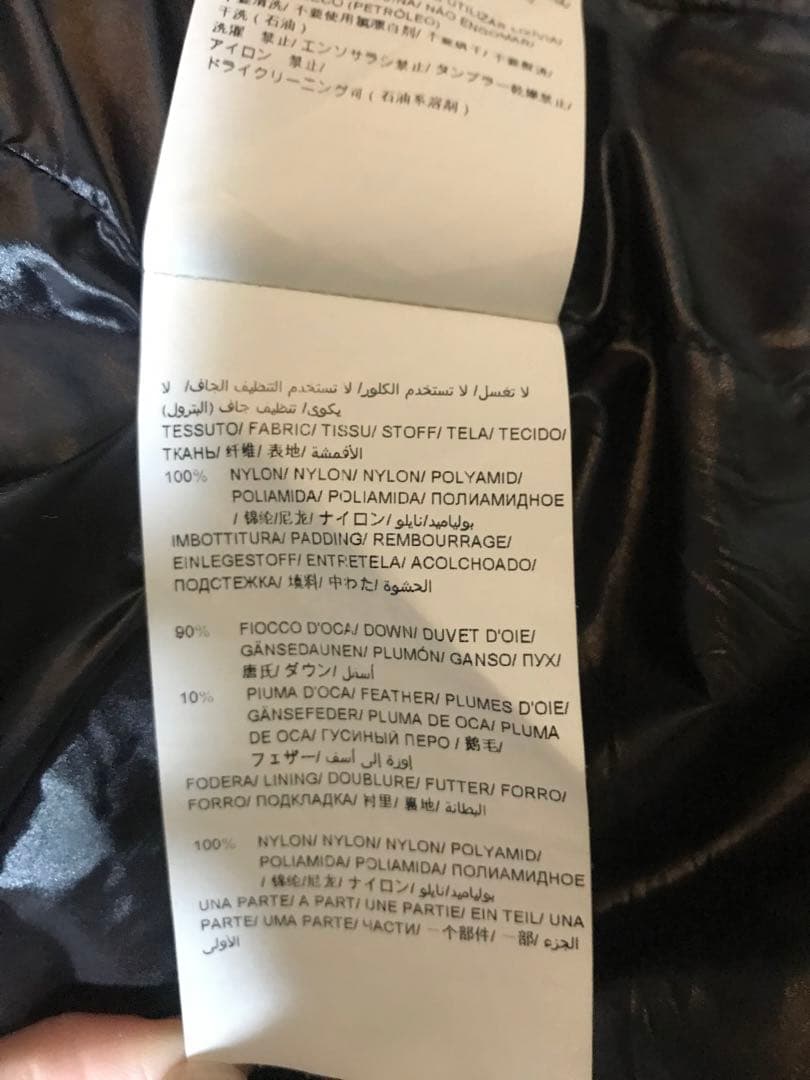 TATRAS ブラック ダウンベスト