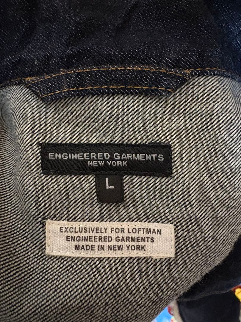 ENGINEERED GARMENTS Trucker Jacket ガーメンツ