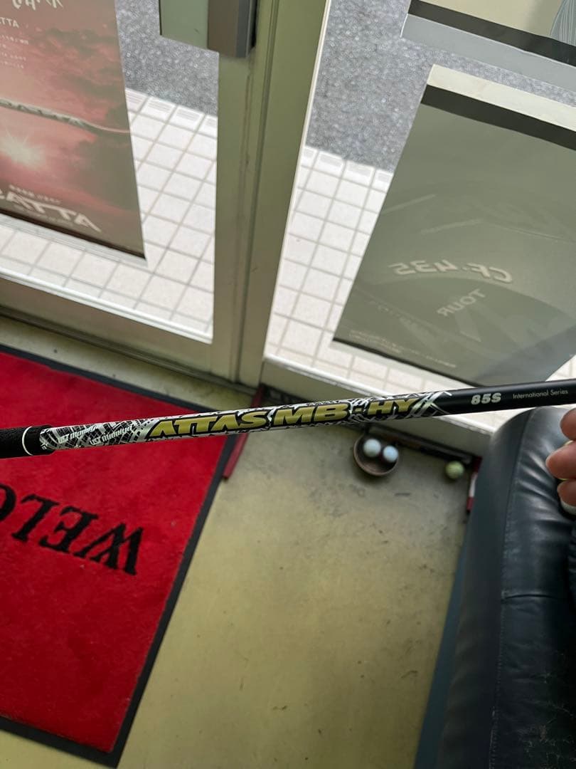 千*孝様 ATTAS MB HY 85s 2u用　PXG スリーブ　ユーティリテ
