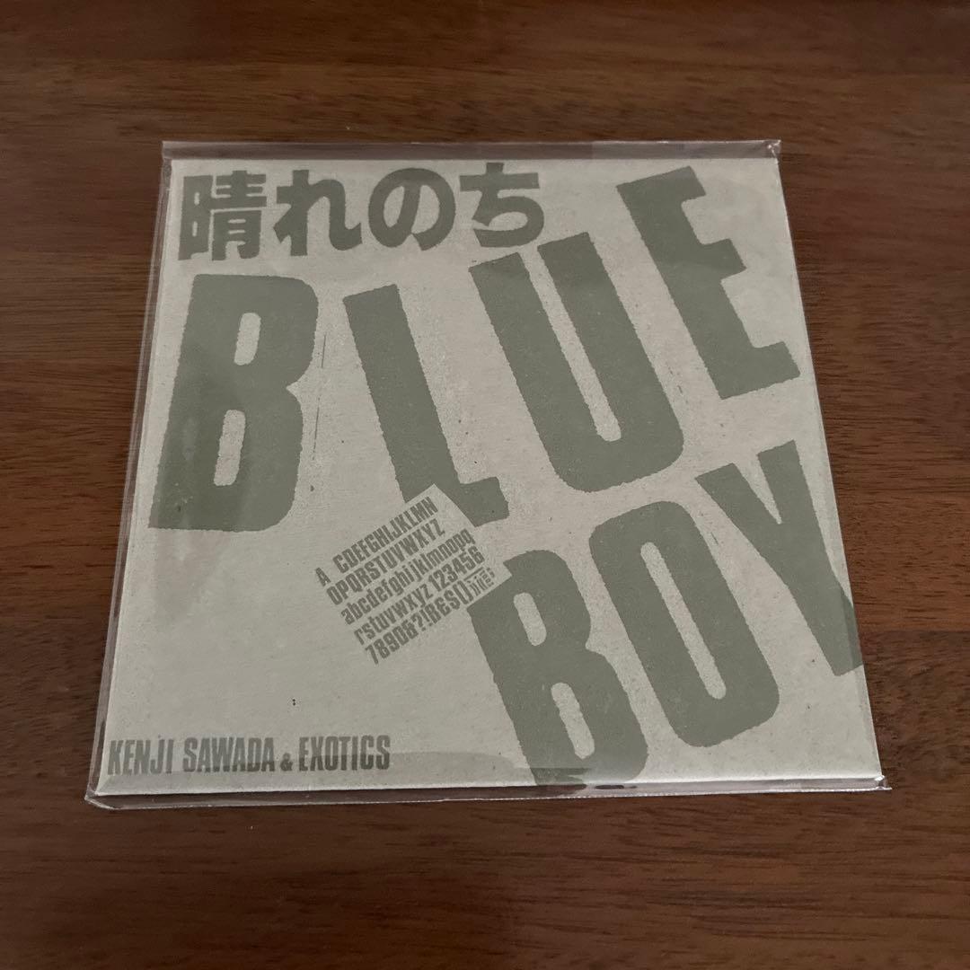 沢田研二 SINGLE COLLECTION BOX Polydor Years