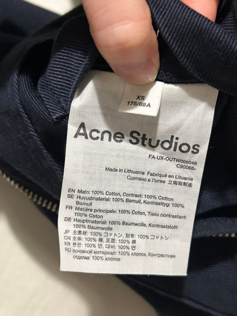 Acne Studios ジャケット ネイビー/ブラウン