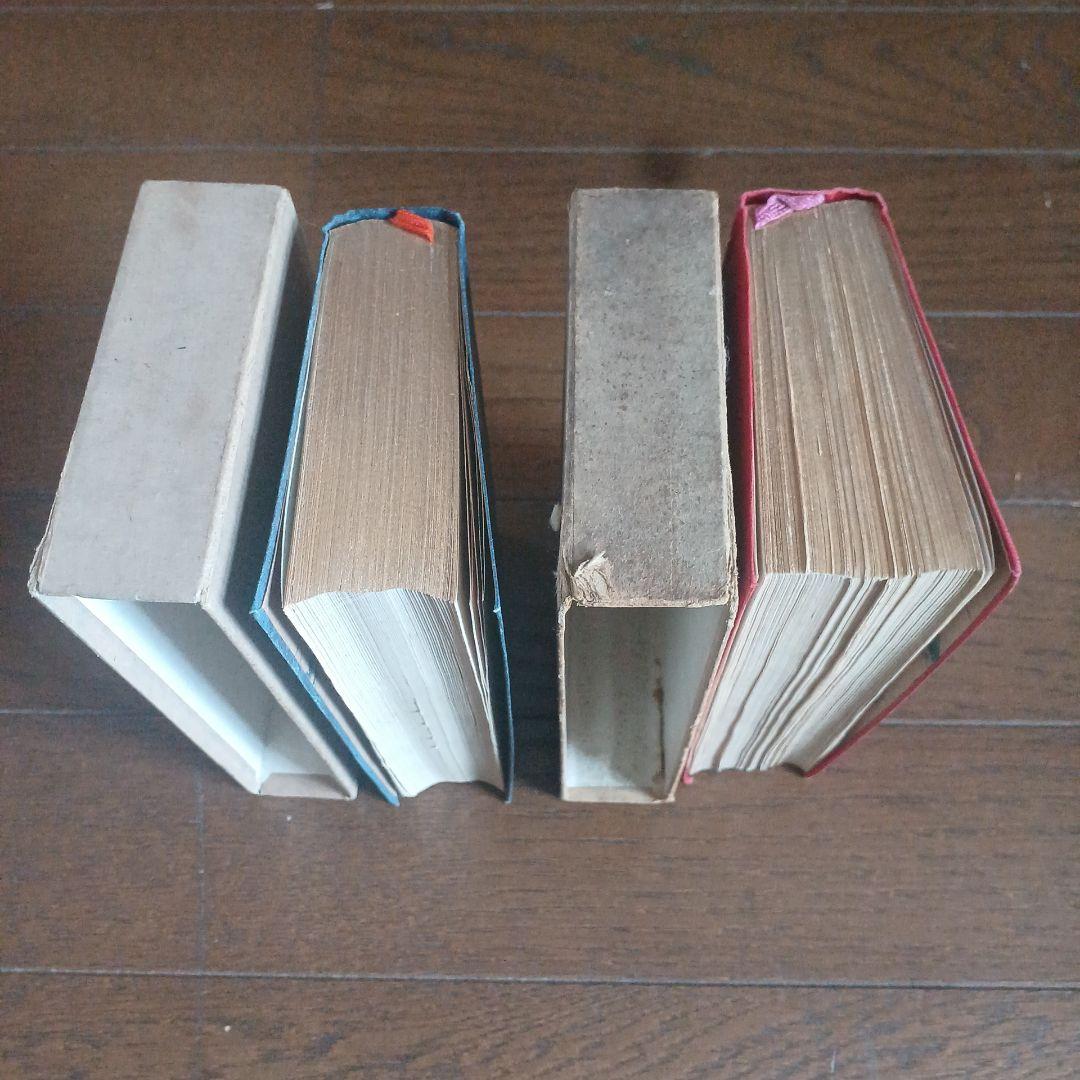泉鏡花　鏡花集 　明治43年再版（第1巻）明治43年初版（第2巻）春陽堂