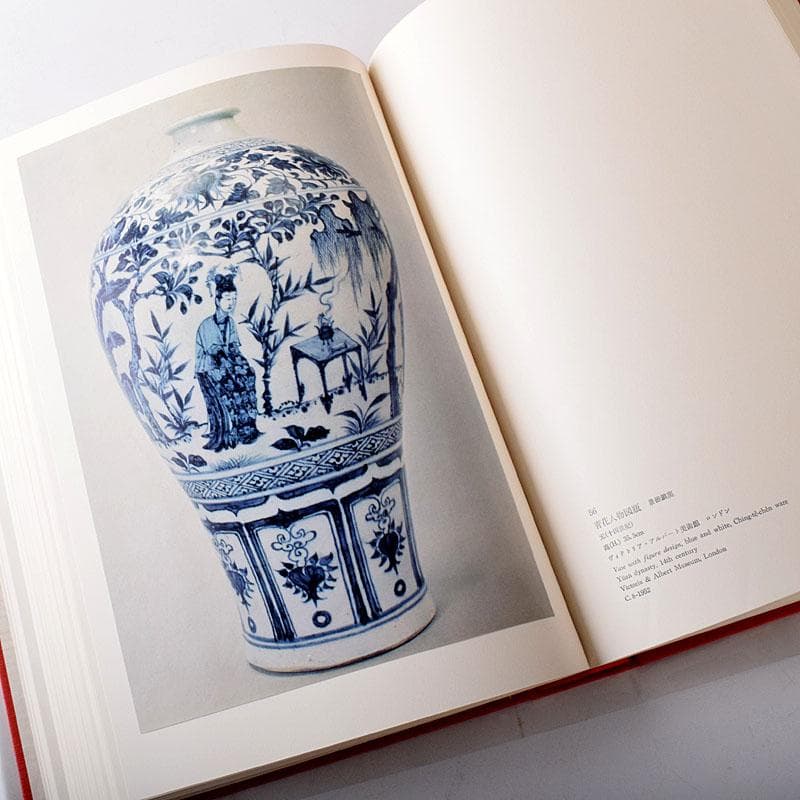 講談社刊　「中国美術」　図鑑　書籍　全5巻　まとめて　N　7669C