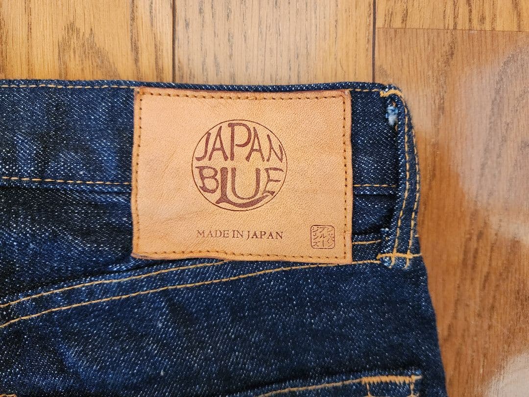 JAPAN BLUE JEANS デニムパンツ ジーンズ JB0701