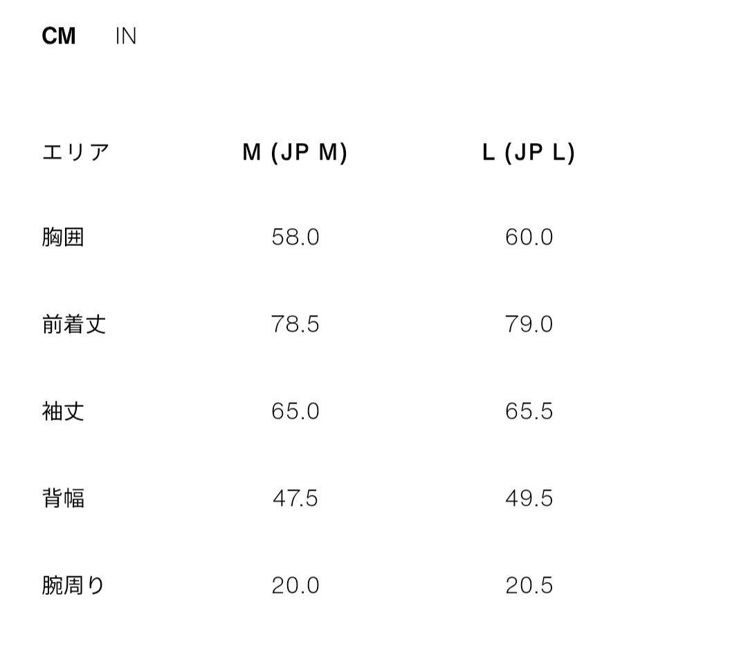 ZARA　リアルレザージャケット　完売品 新品タグ付き
