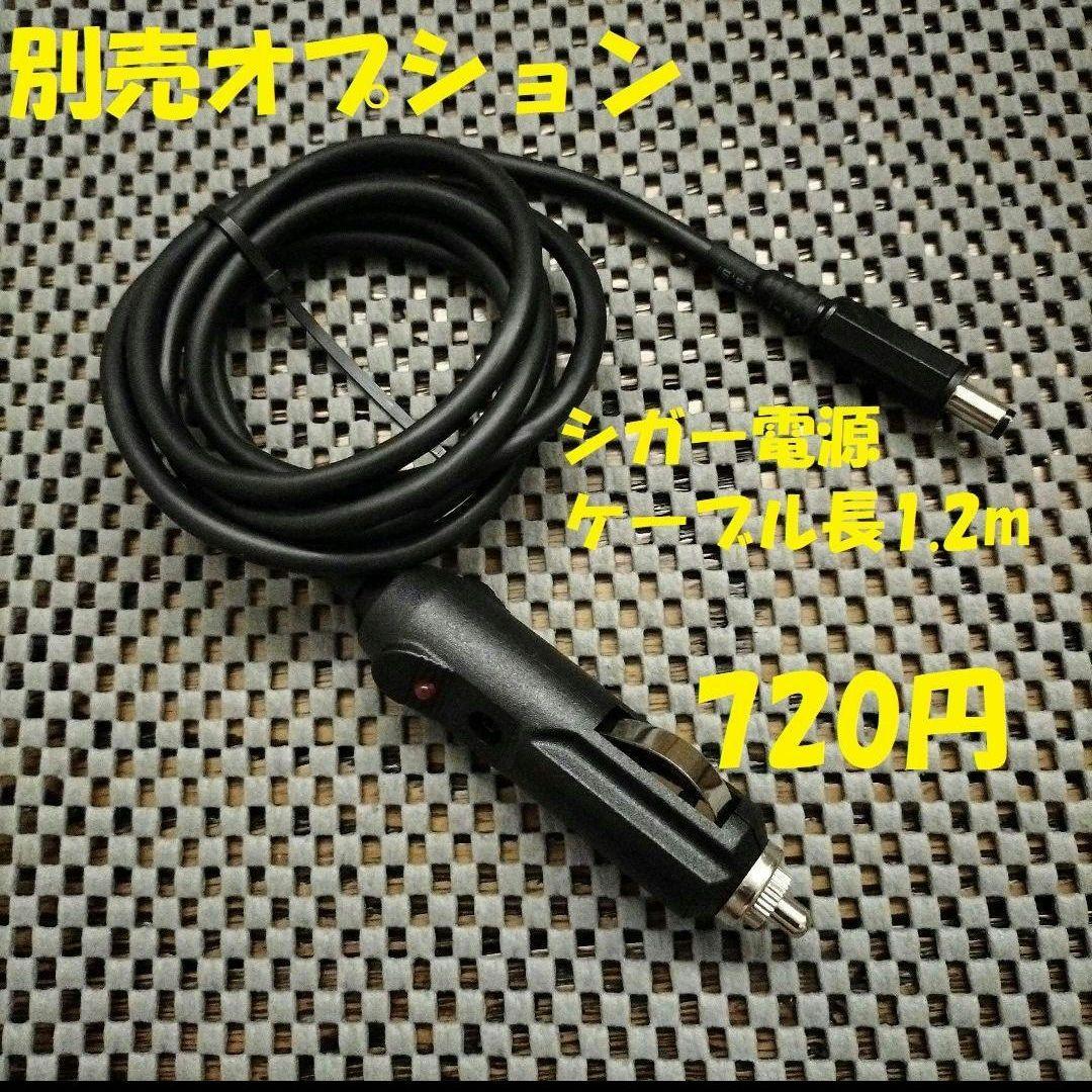 軽自動車登録ETC カロッツェリアND-ETC40 USB＆シガー電源仕様