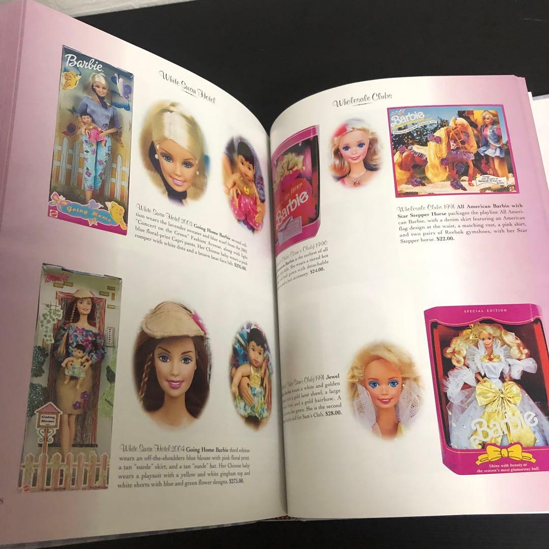 入手困難 Barbie Doll Exclusives 1972-2004 洋書