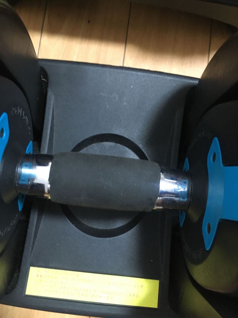 ①可変式ダンベル 24kg 1個