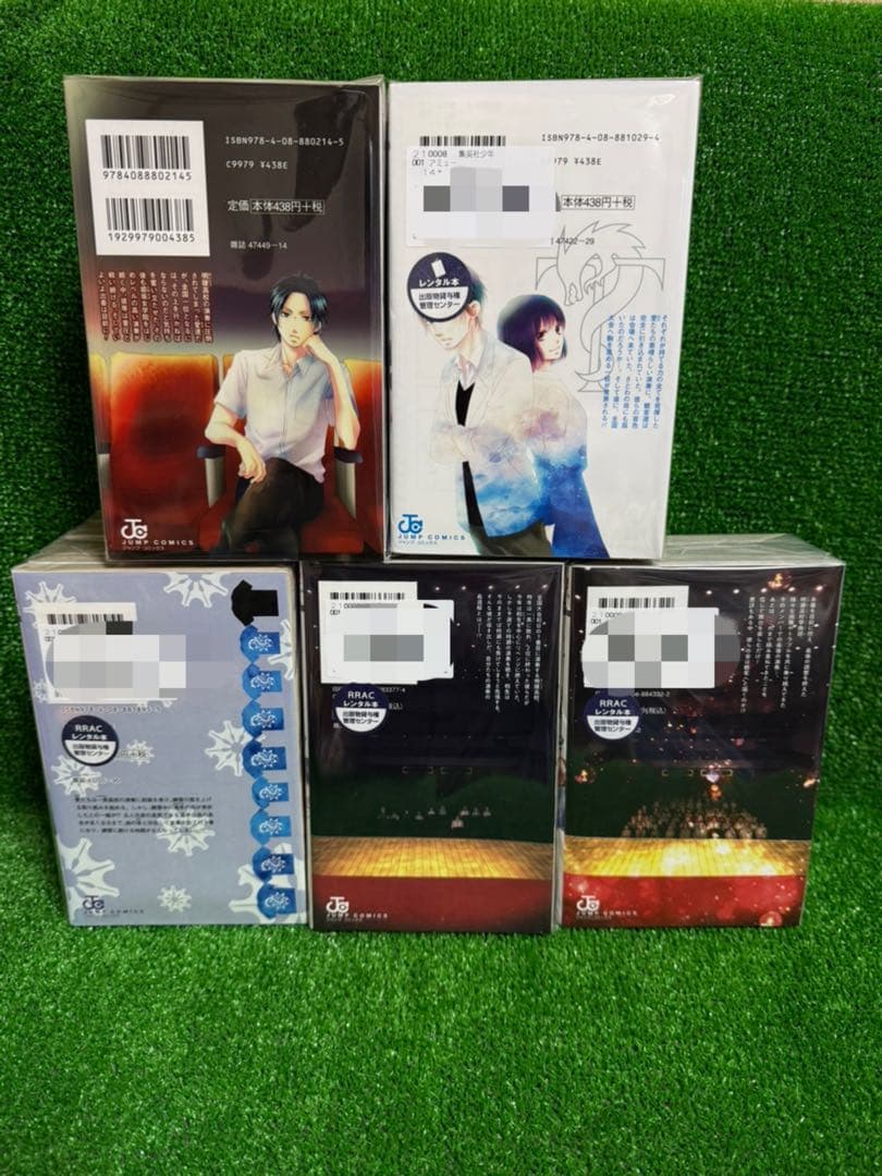 【中古コミック】この音とまれ！・全33巻セット(1巻〜33巻)アミュー