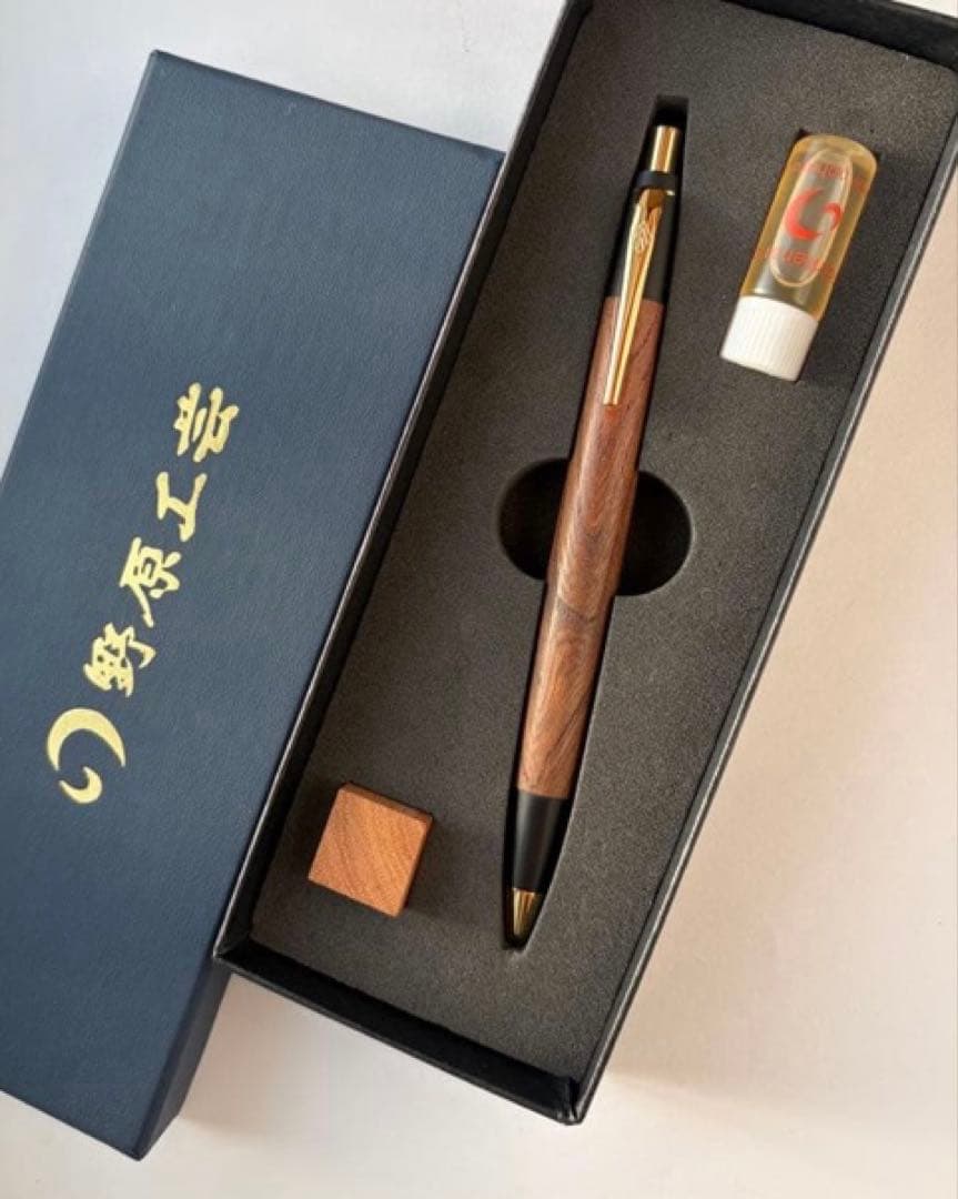 野原工芸　欅　シャーペン　ゴールド金具