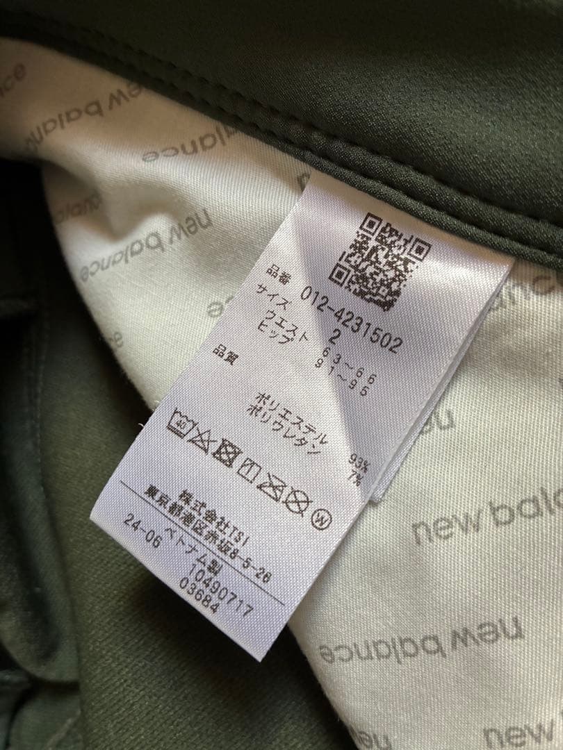 new balance レディースパンツ ダークグリーン　春夏秋