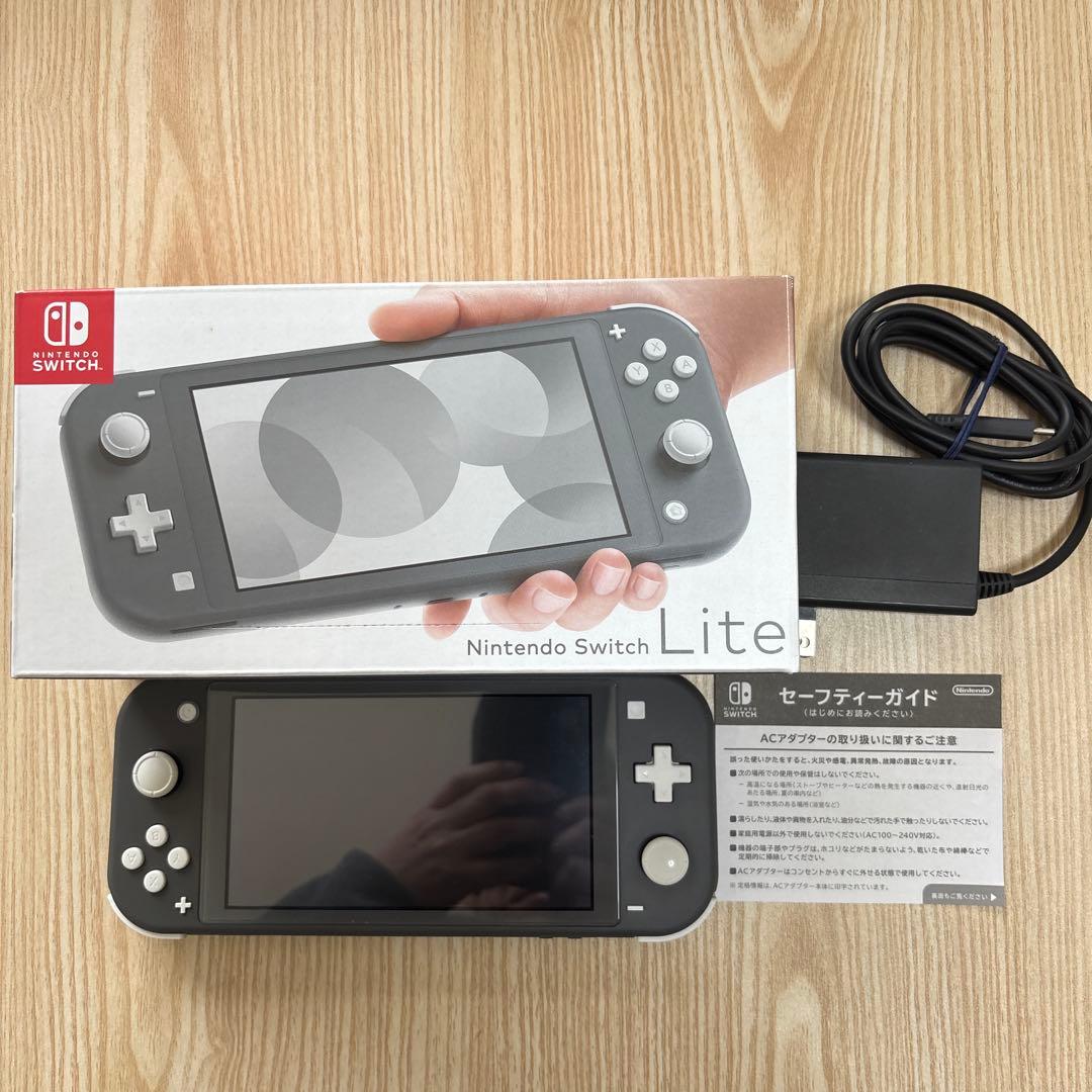 N intendo Switch Lite グレー　ACアダプター　箱付き＋α