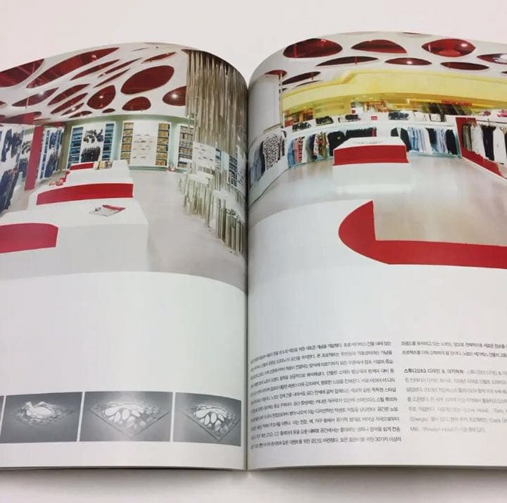 bob magazine　建築・インテリアデザイン雑誌