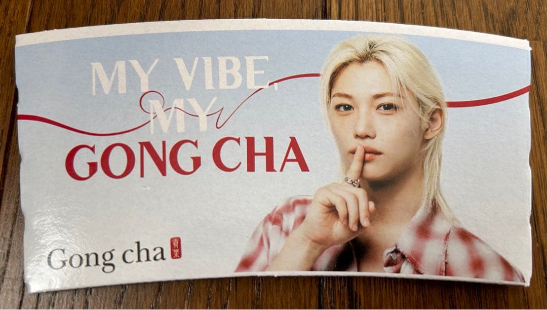 straykids フィリックス まとめ売り