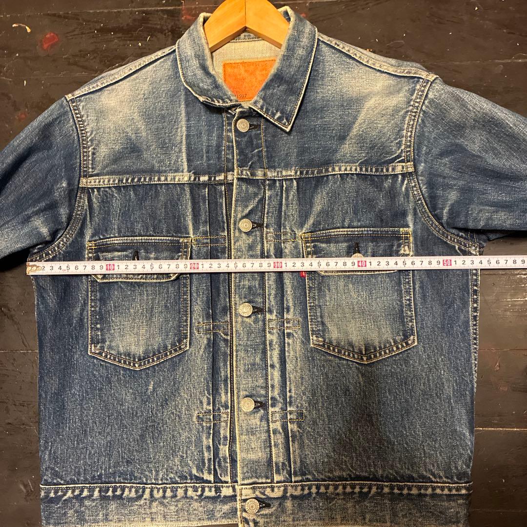 鬼ハチノス！90s Levi's デニムジャケット 71507 サイズ40