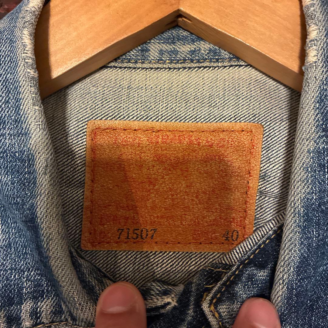 鬼ハチノス！90s Levi's デニムジャケット 71507 サイズ40