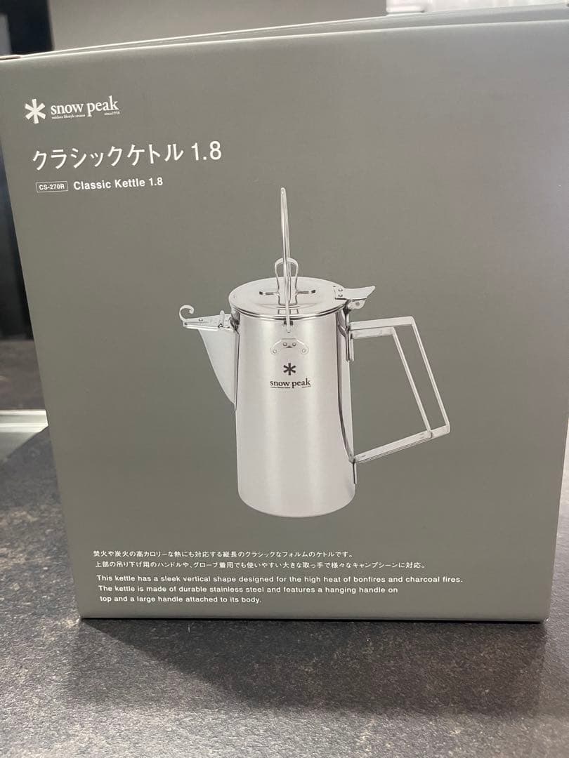  peak クラシックケトル 1.8