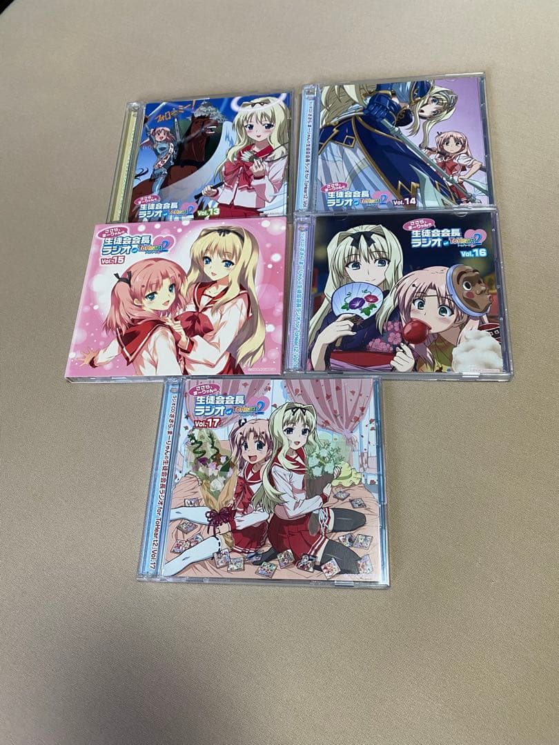 ささら、まーりゃんの生徒会会長ラジオ for ToHeart2 Vol.1〜17