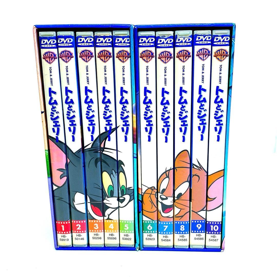 トムとジェリー アンコール DVD-BOX〈10枚組〉