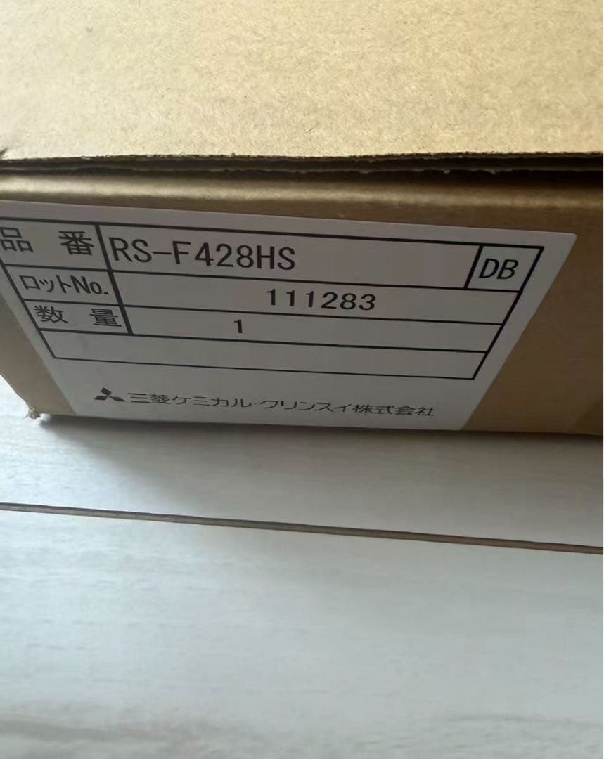 クリンスイ台所 キッチンシングルレバービルトイン型浄水栓 RS-F428HS