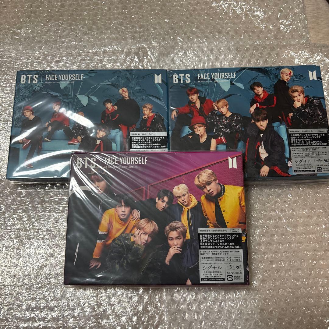 BTS 日本 JAPAN CD アルバム まとめ