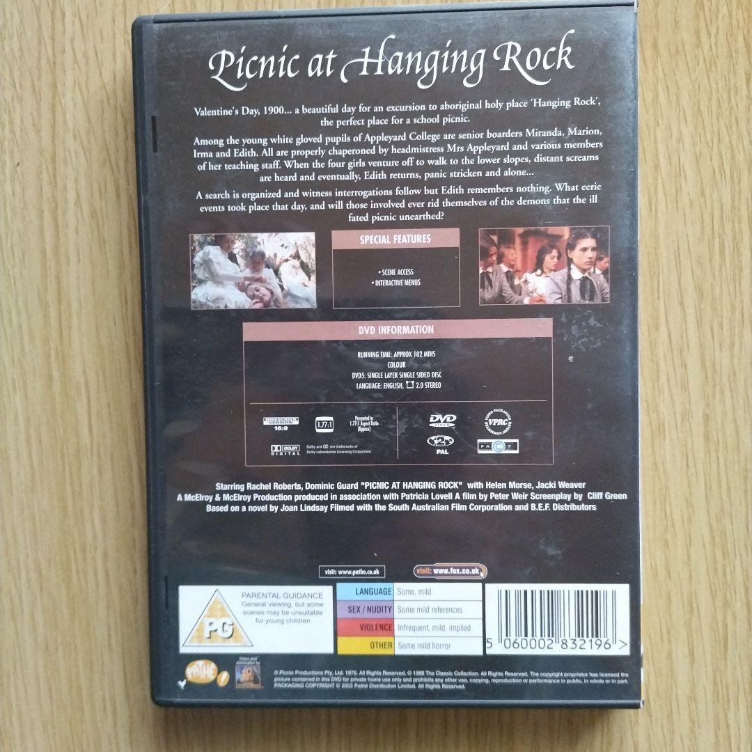 洋画・外国映画 Picnic at Hanging Rock DVD