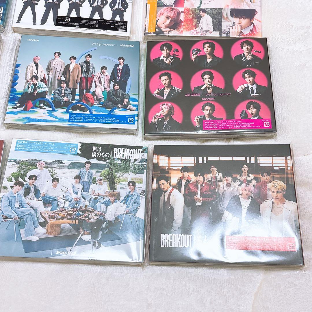  Man スノーマン　CD シングル　アルバム　まとめ売り