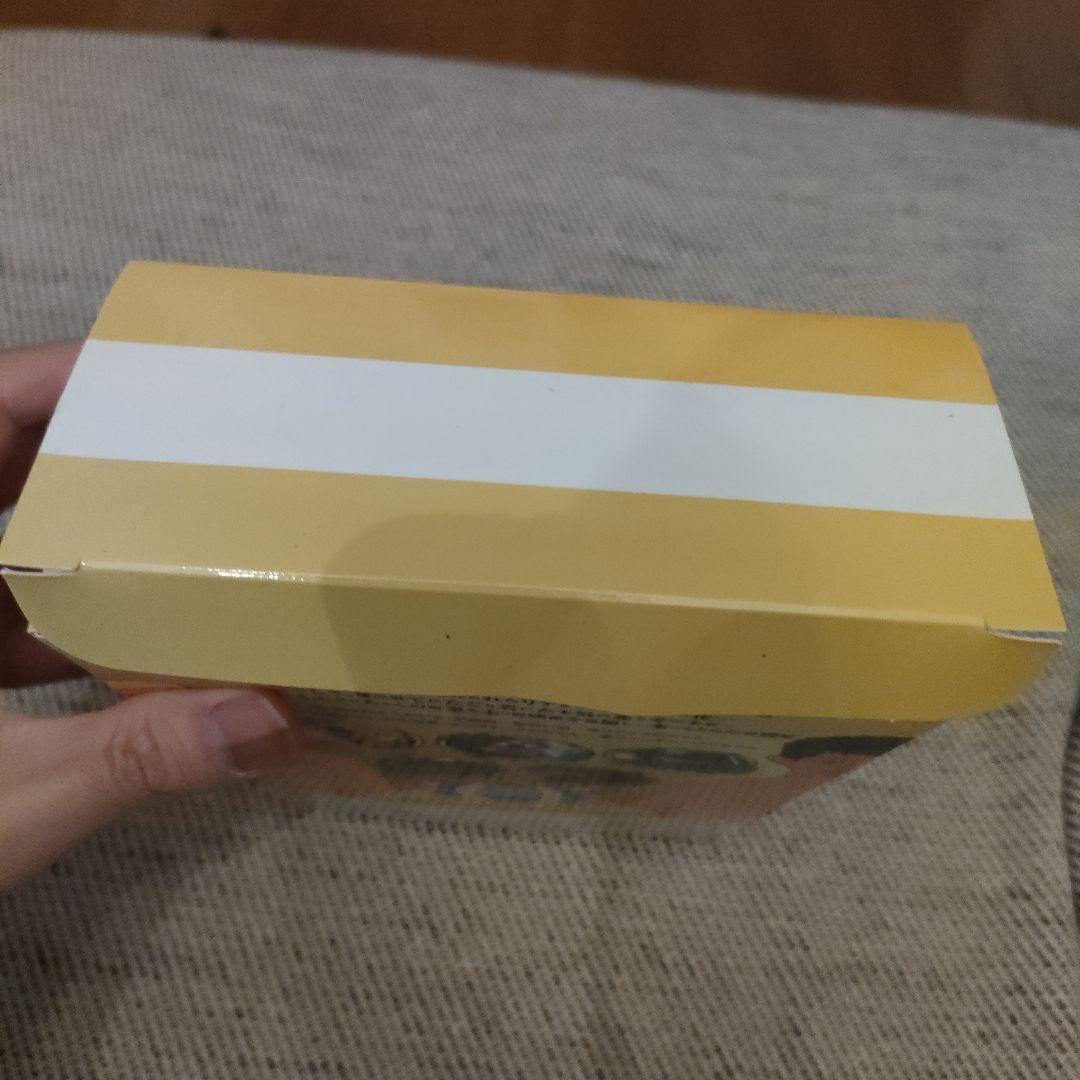 DVD 水曜日のダウンタウン10 目隠し クロちゃん ソフビ セット 開封品