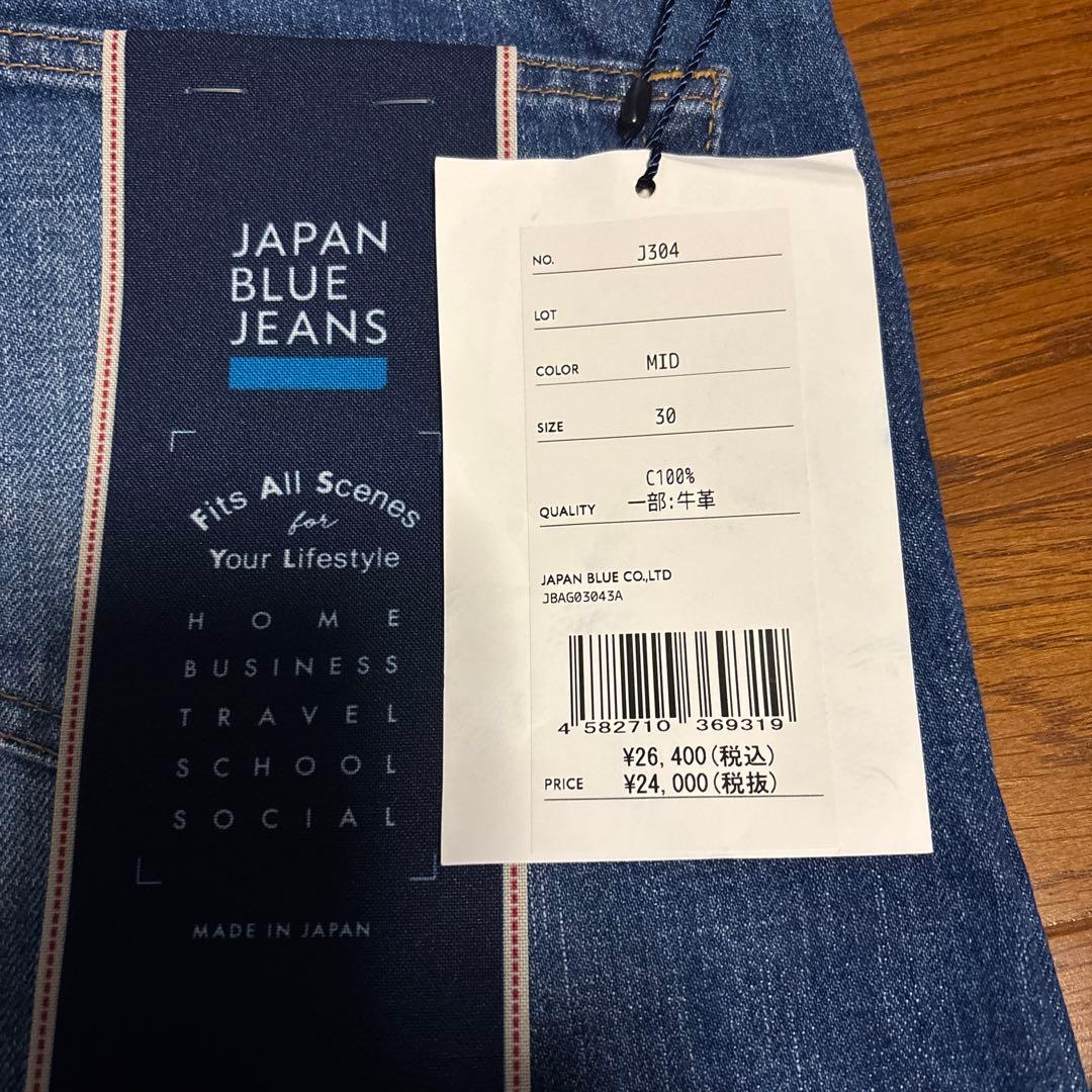 JAPAN BLUE JEANS ストレートデニムJ304（MID）　W30