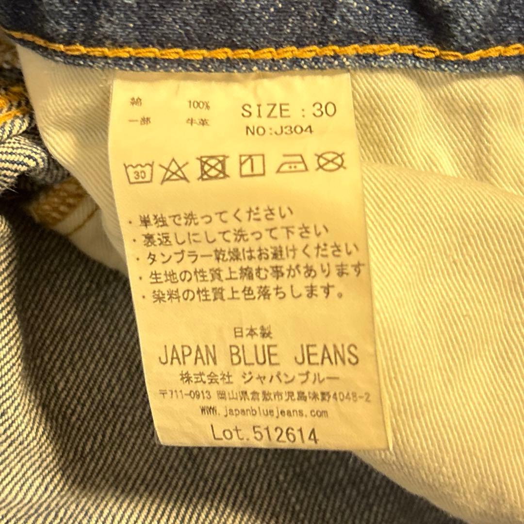 JAPAN BLUE JEANS ストレートデニムJ304（MID）　W30