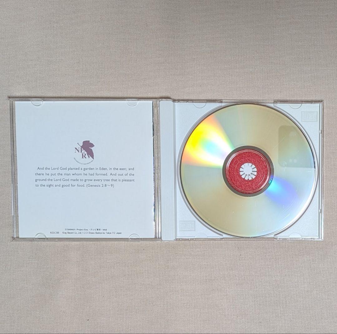 未開封5点含む 新世紀エヴァンゲリオン CD7枚セット