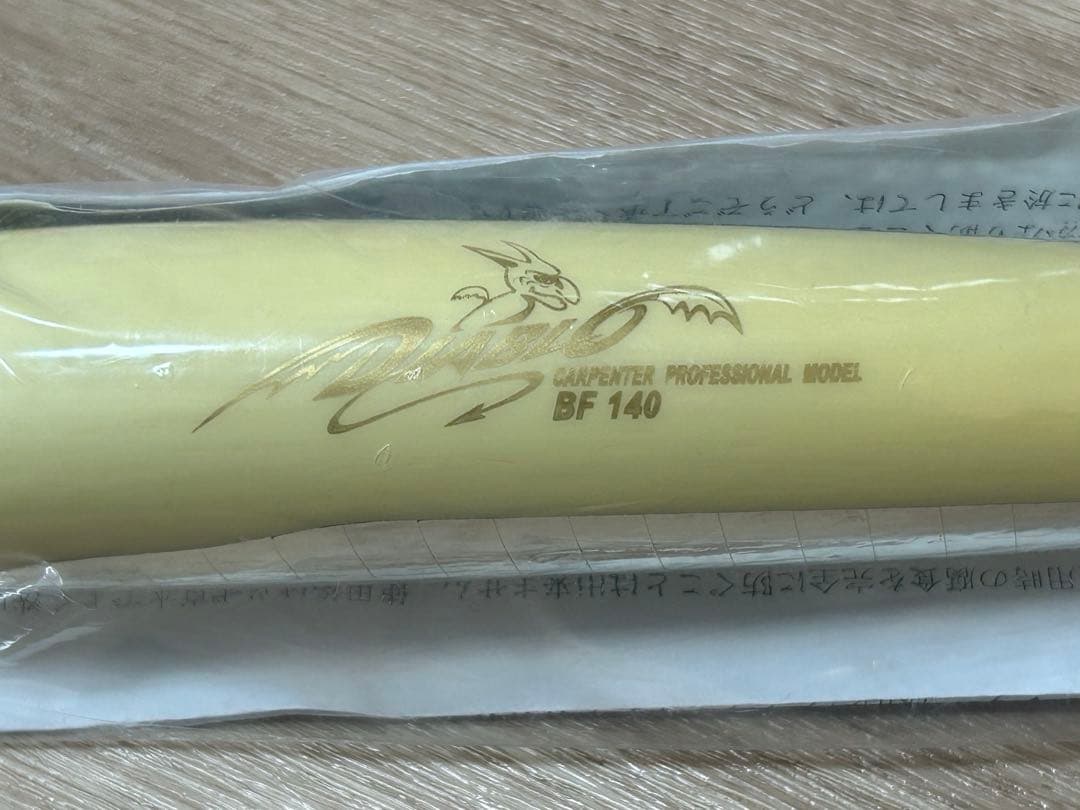 カーペンター　ブルーフィッシュ BF 140