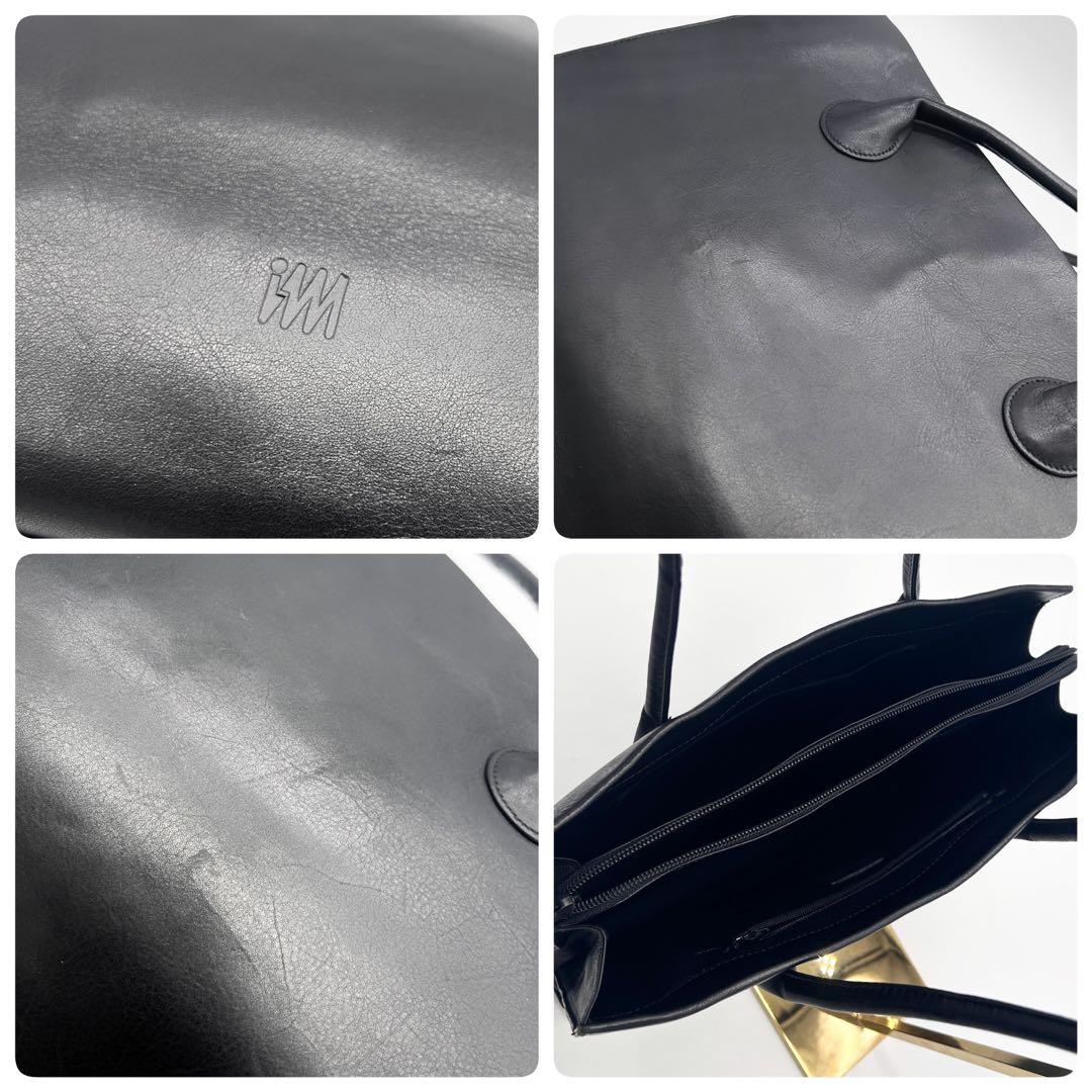 A720 ISSEY MIYAKE im product レザー A4トート 黒