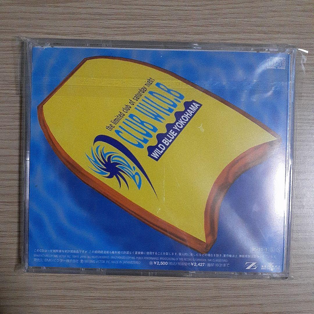 激レア【CLUB WILD.B 】CD